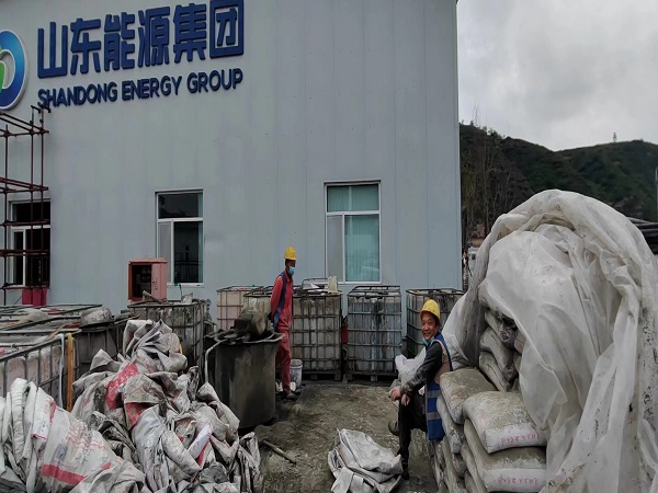 同德厂房地面下沉注浆加固