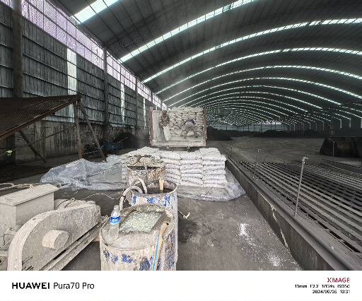 同德厂房地面下沉注浆加固施工